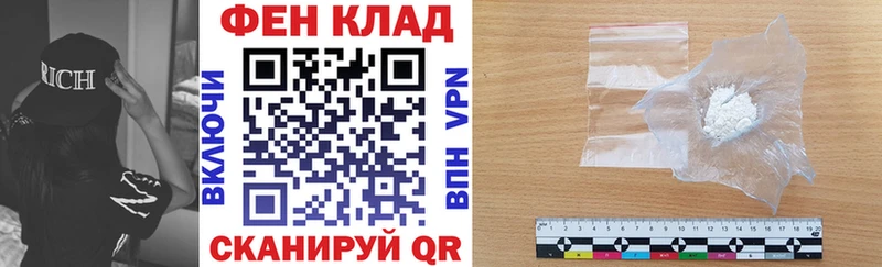 где найти наркотики  Эртиль  Amphetamine Premium 
