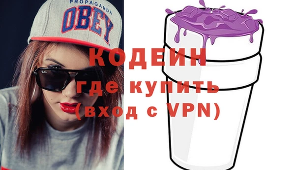 не бодяженный Лагань
