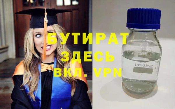 дживик Ладушкин