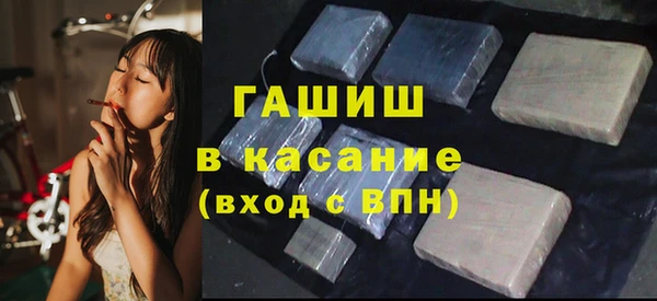 не бодяженный Лагань