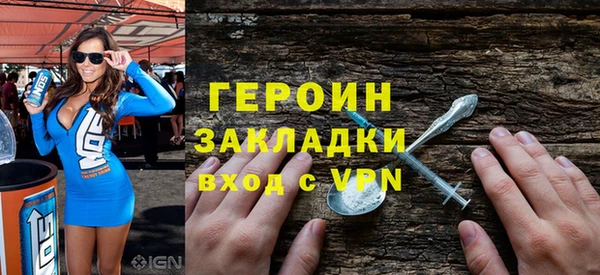 дживик Ладушкин