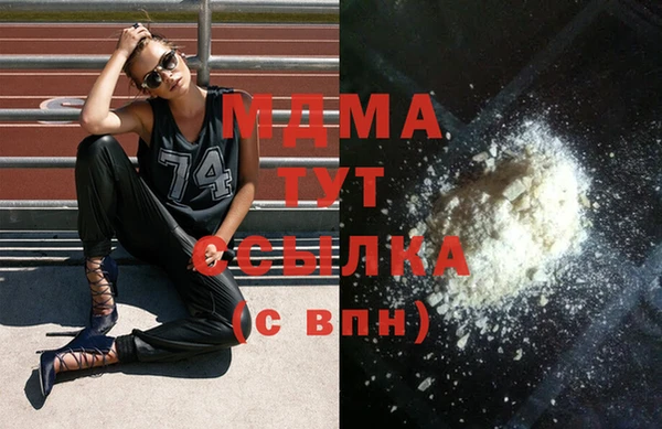 не бодяженный Лагань