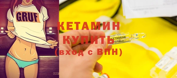 дживик Ладушкин