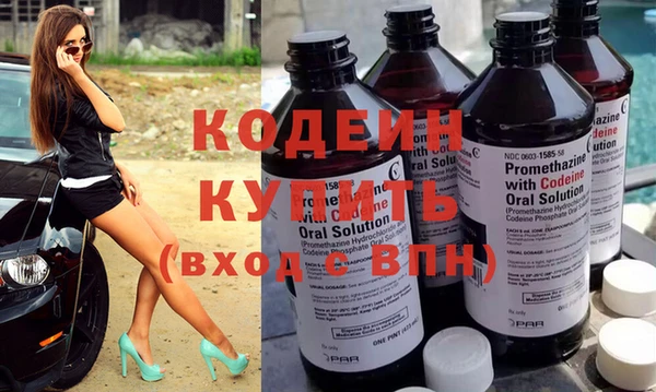 дживик Ладушкин