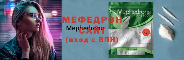 дживик Ладушкин