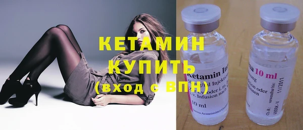 дживик Ладушкин