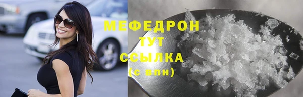 не бодяженный Лагань