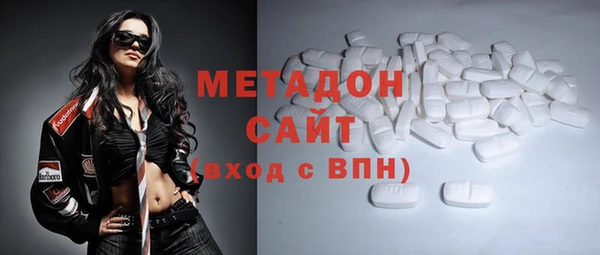 не бодяженный Лагань