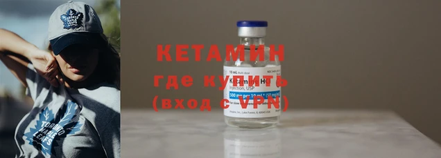 дживик Ладушкин