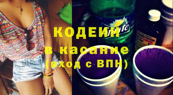 дживик Ладушкин