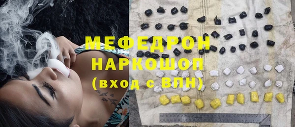 круглые Березники