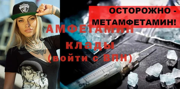 дживик Ладушкин