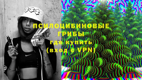 не бодяженный Лагань