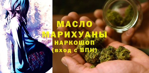 не бодяженный Лагань