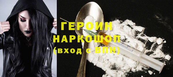 не бодяженный Лагань