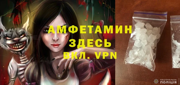 дживик Ладушкин