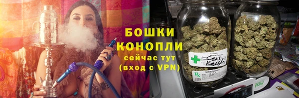 метамфетамин Лабытнанги