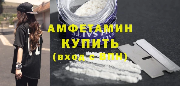 дживик Ладушкин