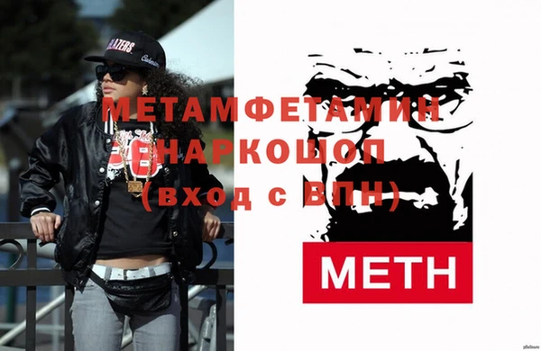 не бодяженный Лагань